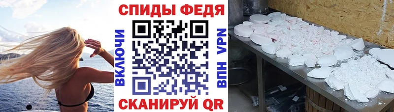 Amphetamine 97%  цена   Кыштым 