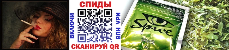 Бутират 1.4BDO  магазин продажи наркотиков  Кыштым 