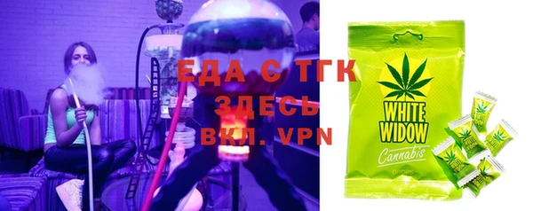 СК Балабаново