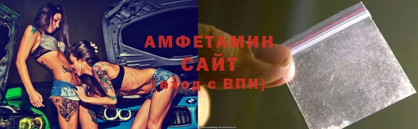 СК Балабаново