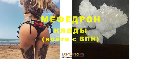 СК Балабаново