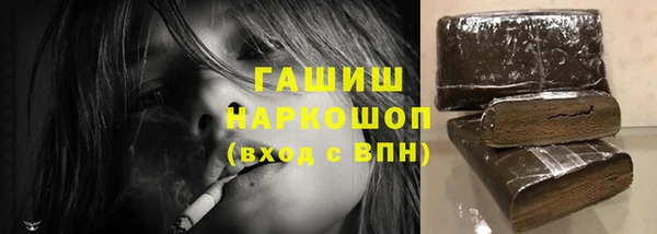 меф VHQ Баксан