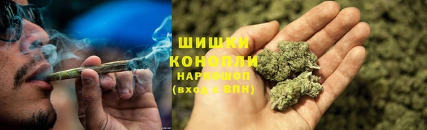 альфа пвп VHQ Белокуриха