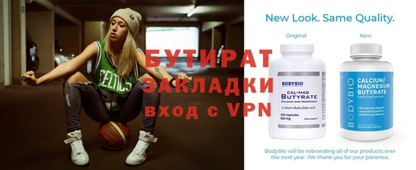 меф VHQ Баксан