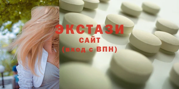 СК Балабаново
