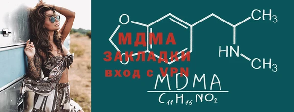 меф VHQ Баксан