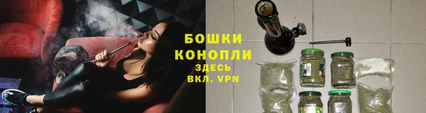 кокс Сосновка
