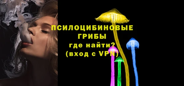 меф VHQ Баксан
