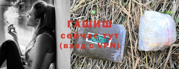 ECSTASY Сосновоборск