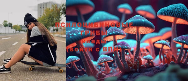 MDMA Premium VHQ Беломорск