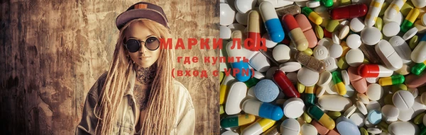 MDMA Premium VHQ Беломорск