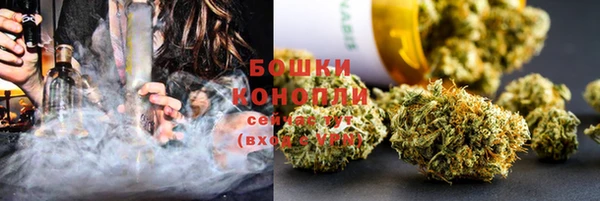 MDMA Premium VHQ Беломорск